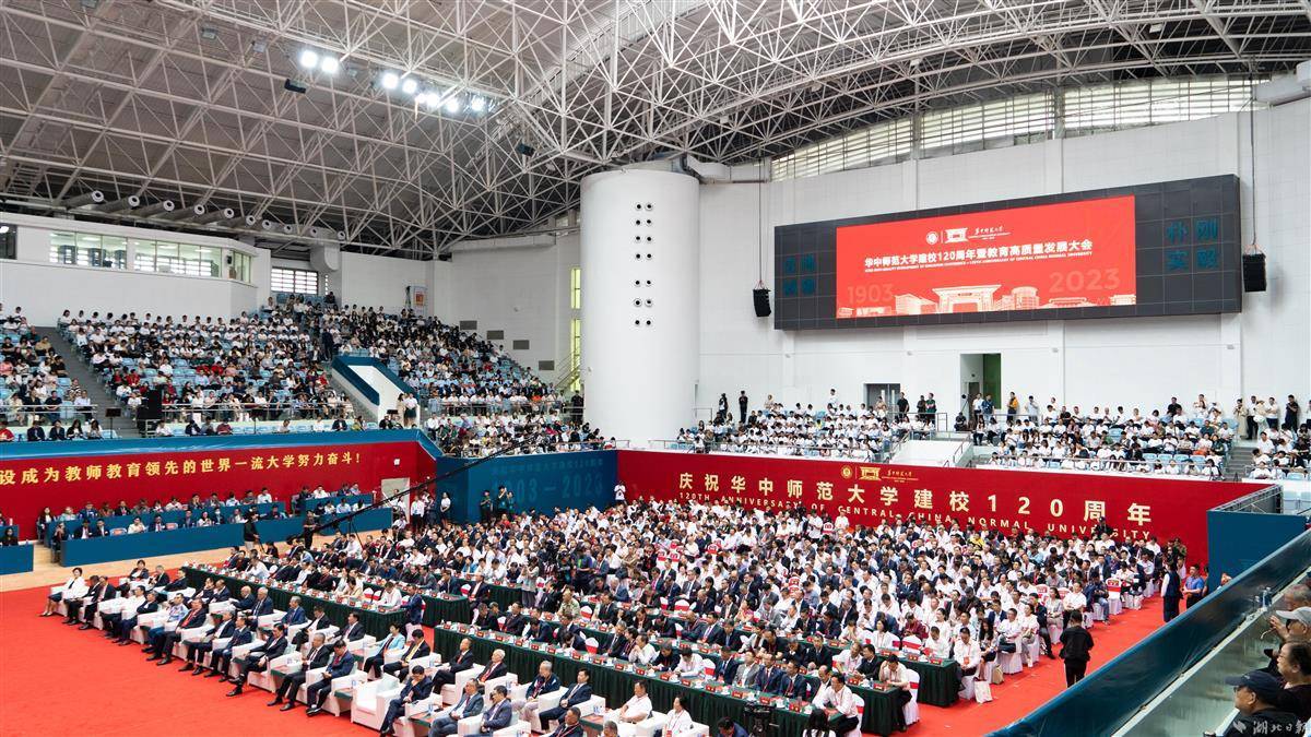 开心游戏官网